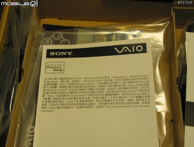 Sony SZ-33新機入手-分享照[57張圖]