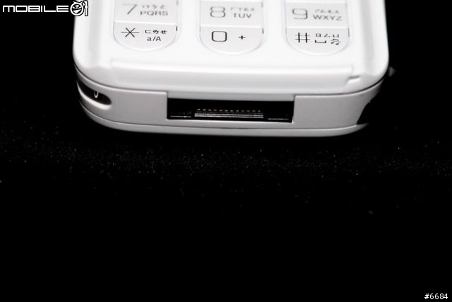 [分享]一切的等待，都是值得的-SonyEricsson W850i
