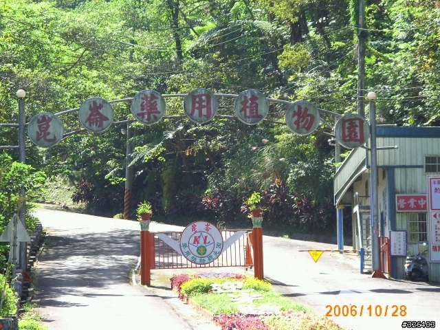 追得過一切..折疊車旅記