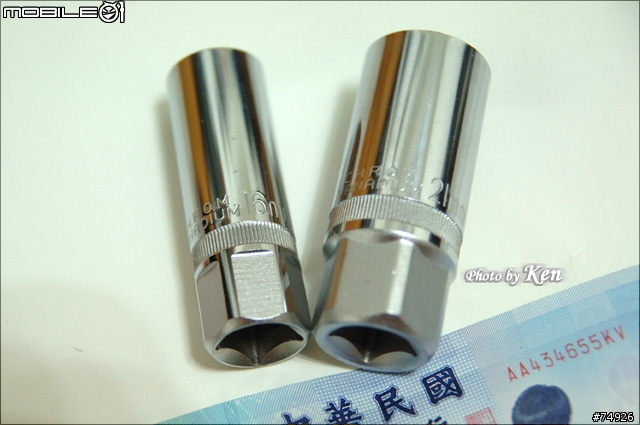 [分享]國產好用29pc四分套筒組-工欲善其事必備！