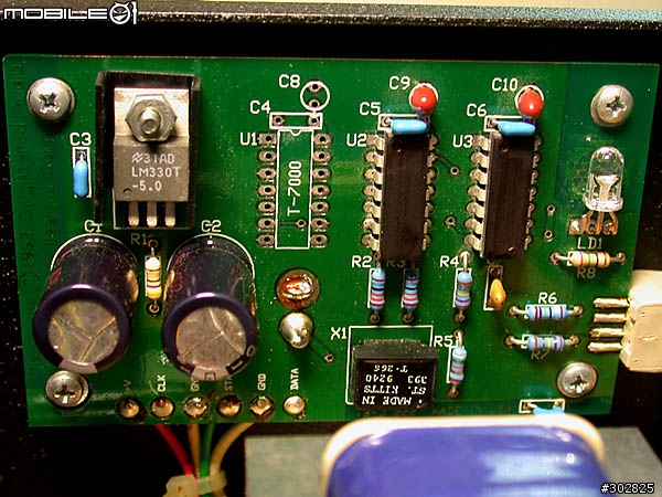 [分享]EAD T-1000 CD轉盤修理記