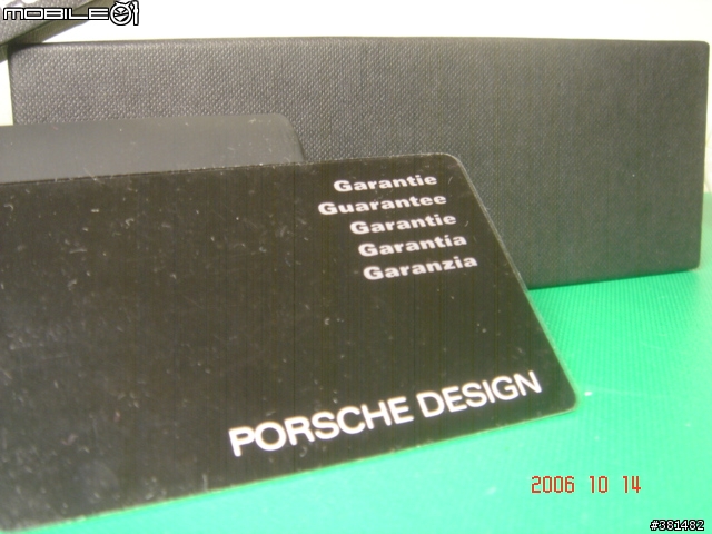 [分享] PORSCHE DESIGN _ 保時捷復古鏡框 _ 白色巨塔→ 江口洋介貼身使用過，
