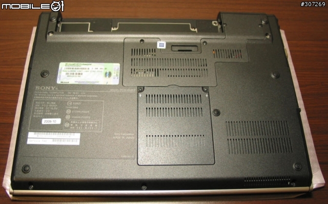 Sony SZ-33新機入手-分享照[57張圖]