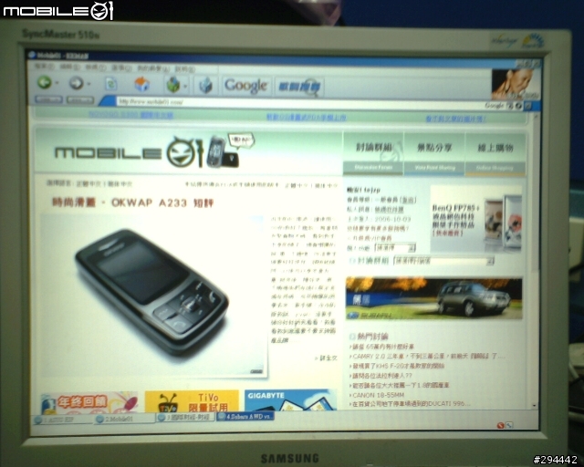 [分享]被遺棄的ASUS J206