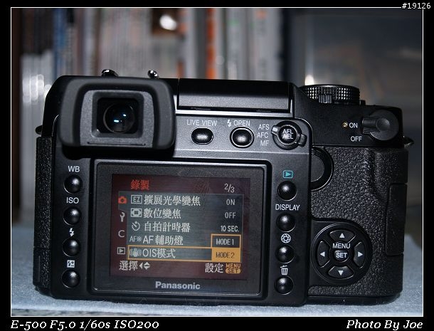 [純分享]Panasonic Lumix L1 始動 -- 功能選單編