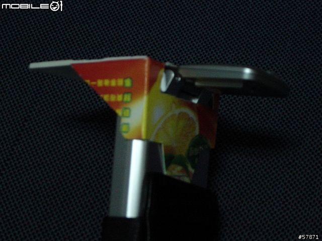 Mio 168 遮光罩