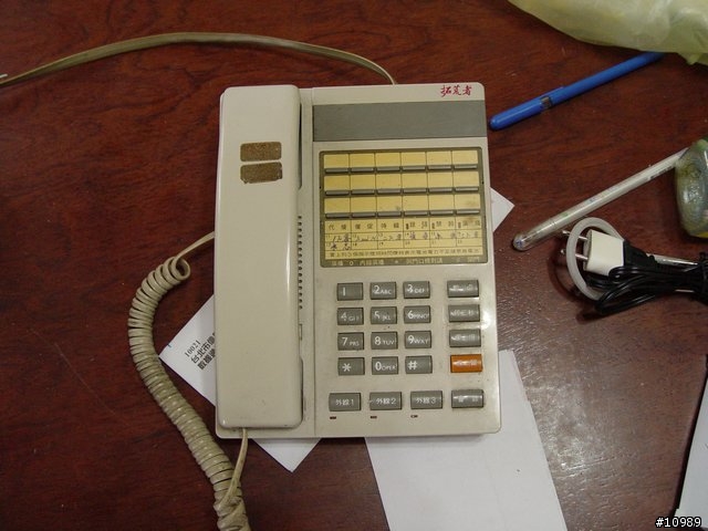 [分享]Panasonic TA624 總機系統