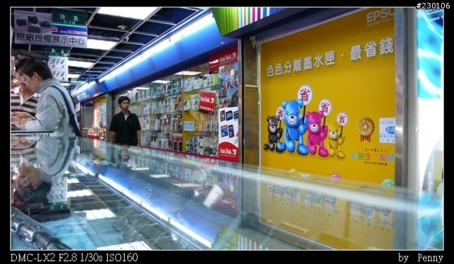 [今晚不勸敗] 經典與科技的完美結合~Panasonic DMC-LX2(新增試拍照)