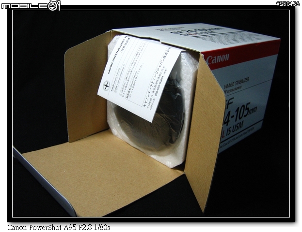 [分享]我的Canon 400D, EF 24-105 F4 L IS USM~ (當天晚上,我興奮的失眠到天明......)