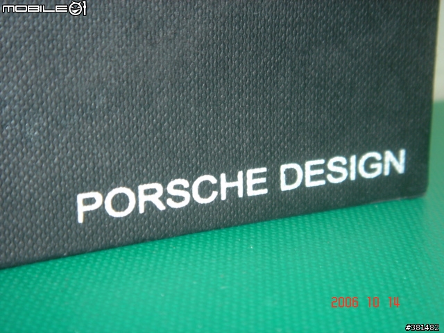 [分享] PORSCHE DESIGN _ 保時捷復古鏡框 _ 白色巨塔→ 江口洋介貼身使用過，