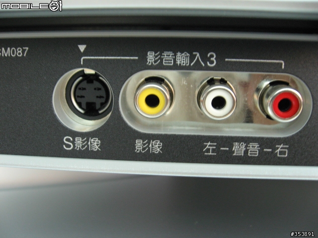 【開箱報告】Panasonic 50" PDP TH-50PX600T