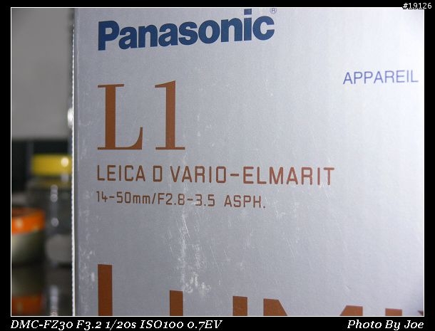[純分享]Panasonic Lumix L1 始動 -- 外觀編
