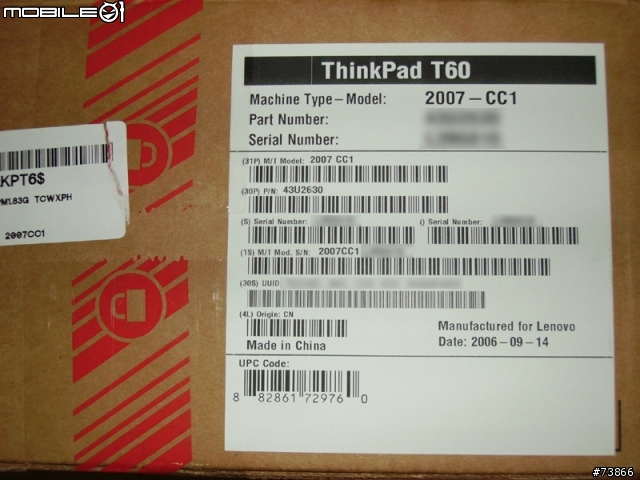 IBM (Lenovo) Thinkpad T60開箱報告(圖多)