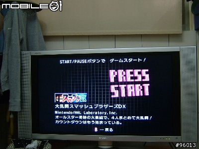 [pic] sharp 37' LCD TV 37GA5T