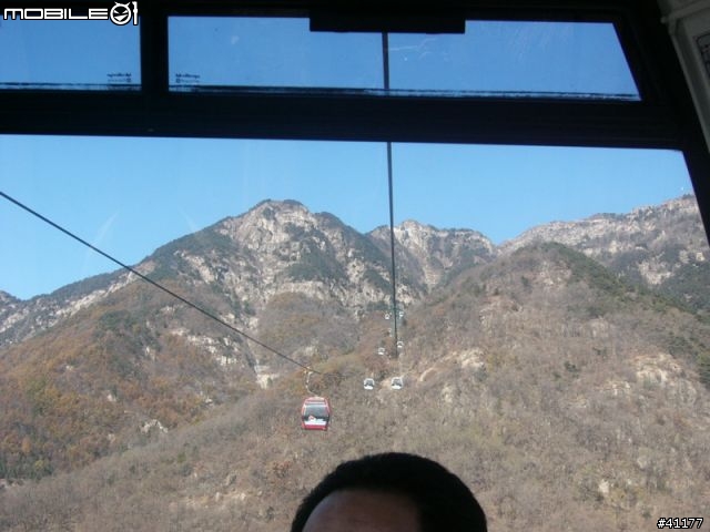 山東旅遊第三彈  東嶽--泰山（圖多）