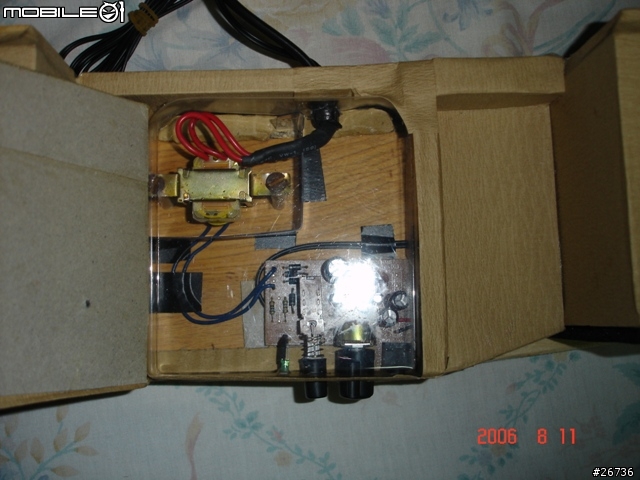 [分享]自製iPod專屬喇叭-製作過程分享