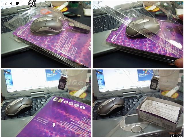 [分享]收納/省電/無線 三合一再進化~Benq P600與P800