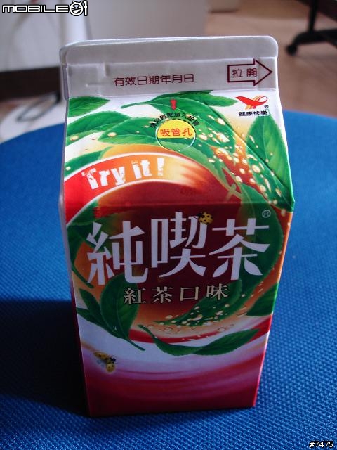[分享] 生活小玩意：『新鮮屋易開罐』