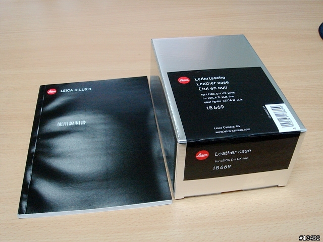 Leica D-LUX3 VS 原廠相機包 VS 惡魔包