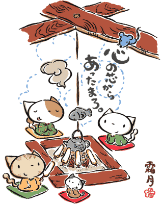 [k610i]請各位大大幫忙做個“優柔貓”主題,內附圖片