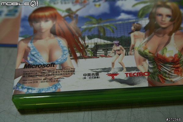 [XBox360]生死格鬥:沙灘排球2(中英合版)~熱騰騰的純拆盒分享!!