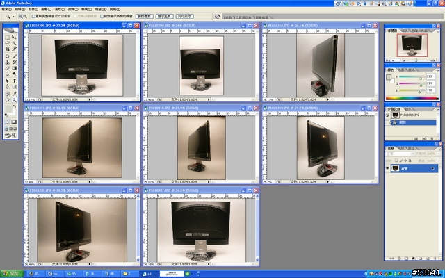 初秋新玩物。充滿驚奇的VX2245wm ViewDock 22” HD Widescreen LCD