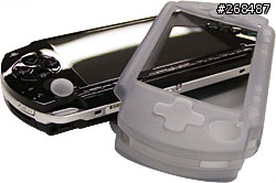 [求助] 拒絕成為黃臉婆! PSP 矽膠 果凍 保護套 的終極選擇是？