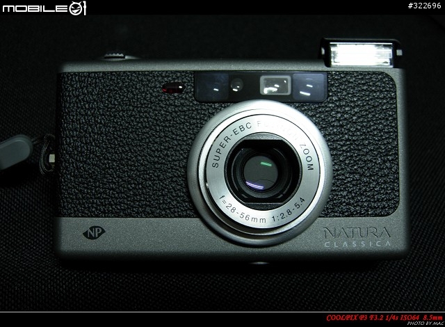 低調的享受 Fujifilm Natura Classica (圖多)--外觀篇