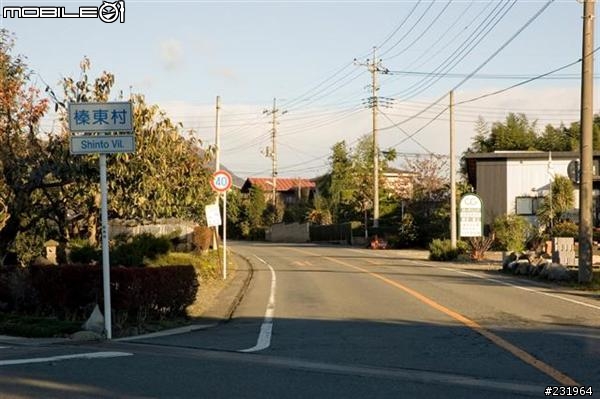 [分享] 關東群馬自由開車4天行