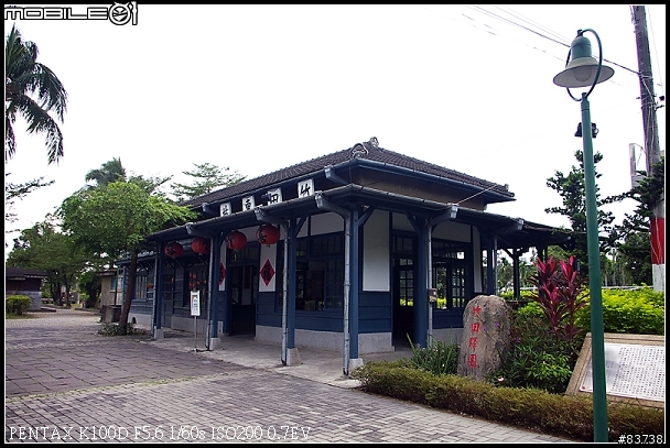 [K100D] 屏東竹田車站