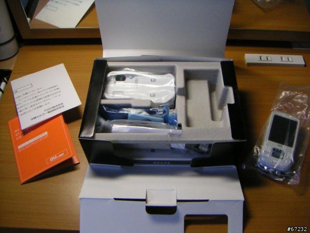 一圓手機 W42S