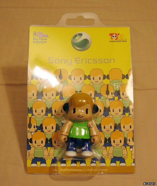 精緻小玩意 Sony Ericsson Music Kid