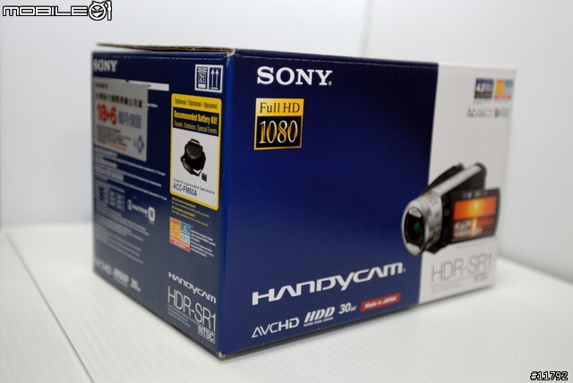 SONY HDR-SR1 開箱及各部位特寫+新增3張測試照片+新增使用心得與剪接初探