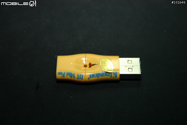 [分享] 小巧可愛的黃色積木 KINGSTON DataTraveler mini fun