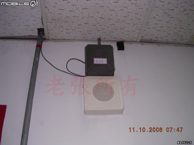 [分享]傳象無線網路認證系統w1300實測、上線心得