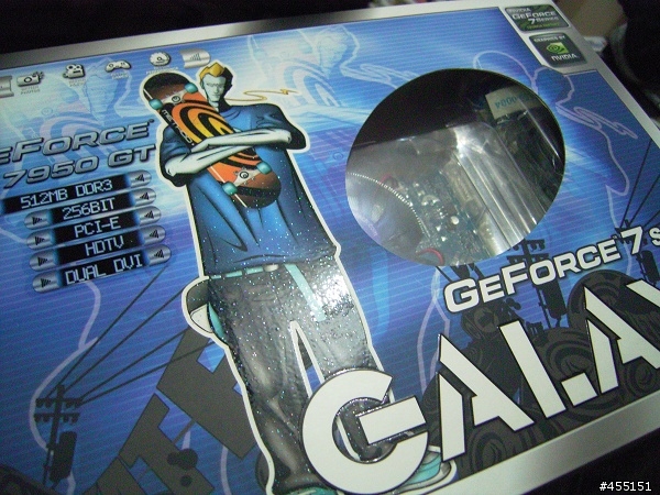 [分享] galaxy 7950GT 開箱文