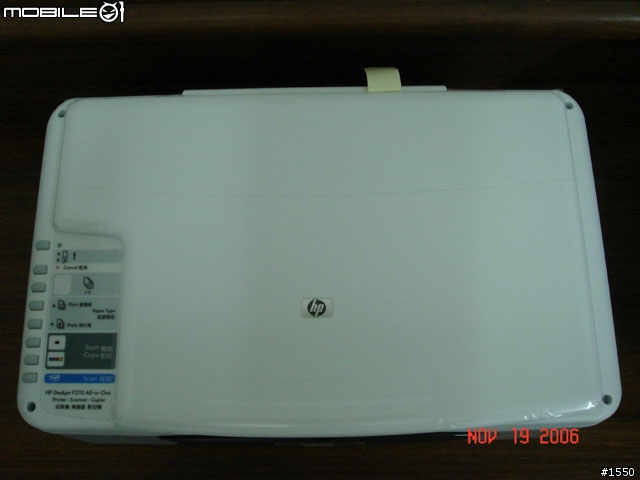 [分享] 超值的噴墨事務機 - HP Deskjet F370 噴墨事務機