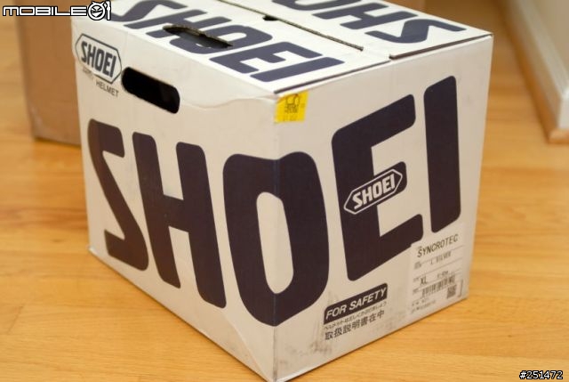 [開箱分享] SHOEI Syncrotec 安全帽 霧銀色 ， 一天後 - 使用心得追加!