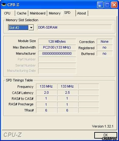怪怪的DDR266跑得比DDR333還快