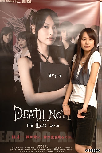 求k8OOI"戶田惠梨香"主題(內有圖片)