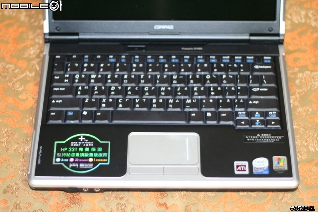 [使用心得]HP B1920 星辰機