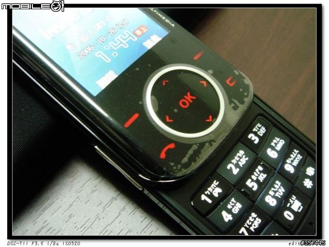 [分享] P 牌新機：Pierre Cardin PC-9688
