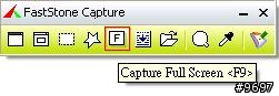 [分享]收文心得+免費又好用的抓圖軟體介紹(FastStone Capture)