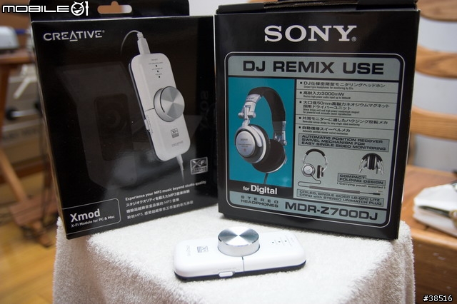 [開箱報告]SONY MDR-Z700DJ 監聽&DJ REMIX用耳罩式耳機