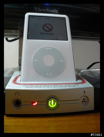 初秋新玩物。充滿驚奇的VX2245wm ViewDock 22” HD Widescreen LCD
