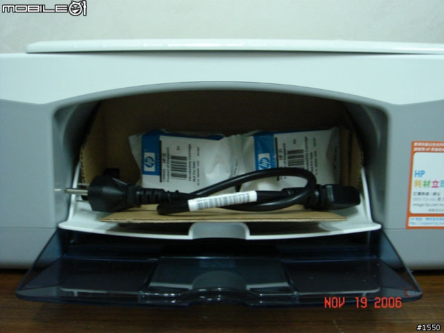 [分享] 超值的噴墨事務機 - HP Deskjet F370 噴墨事務機