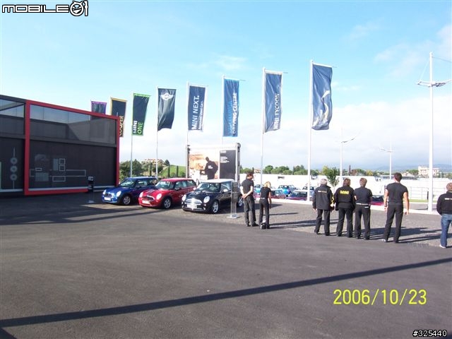 [圖多]2007年式樣 MINI 以及Peugeot 207數張