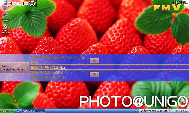 搶鮮聞香－Fujitsu LOOXP70TN（P1610）分享圖