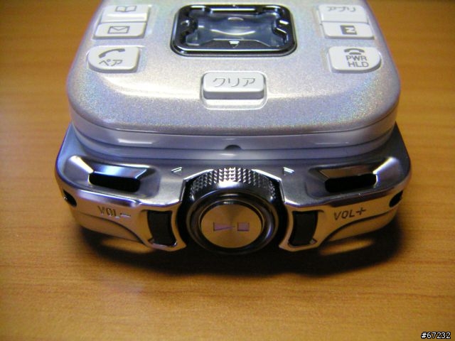 一圓手機 W42S
