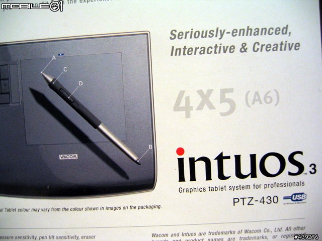 [分享] WACOM intuos 3 4x5 開箱文 (第一次發文^^)